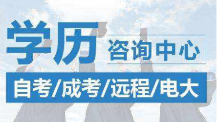 思源簡介